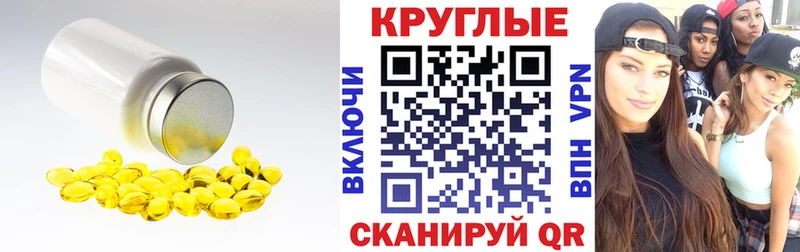 купить наркотик  Заинск  ЭКСТАЗИ 280мг 