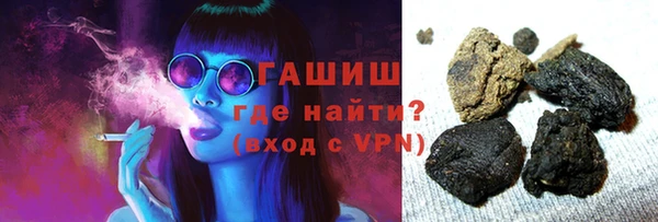бошки Аркадак
