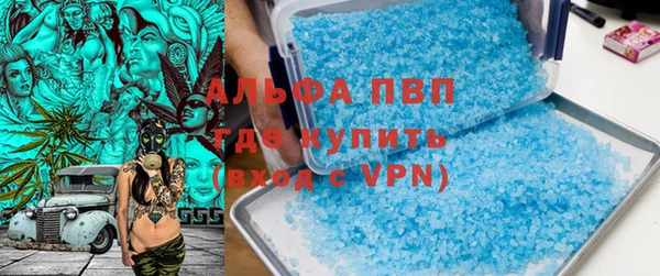 соль ск Алзамай