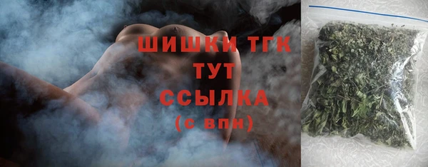2c-b Алексеевка