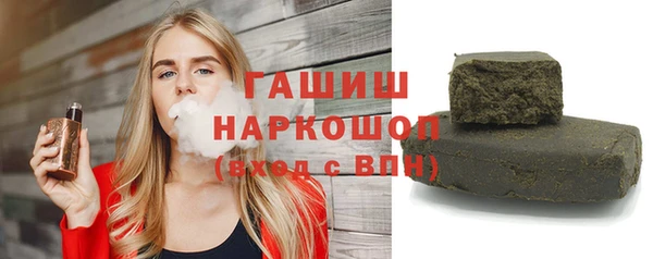 спиды Арсеньев