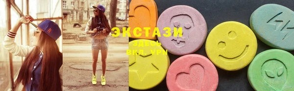 прущие грибы Алексин
