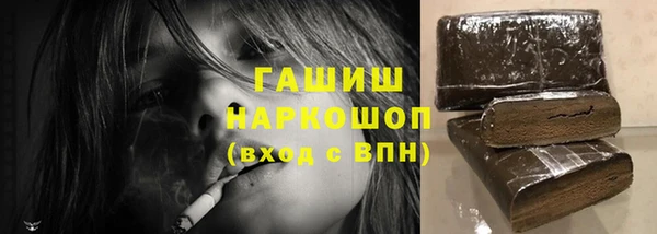 соль ск Алзамай