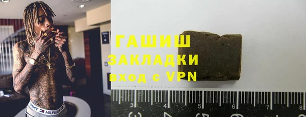соль ск Алзамай