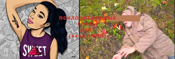 круглые Ростов