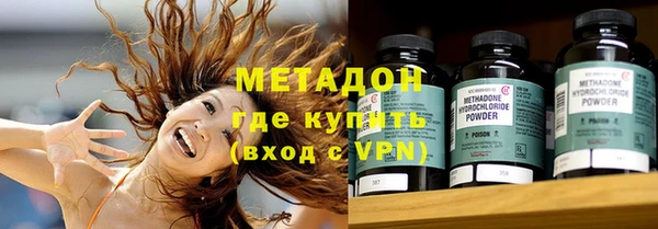 бошки Аркадак