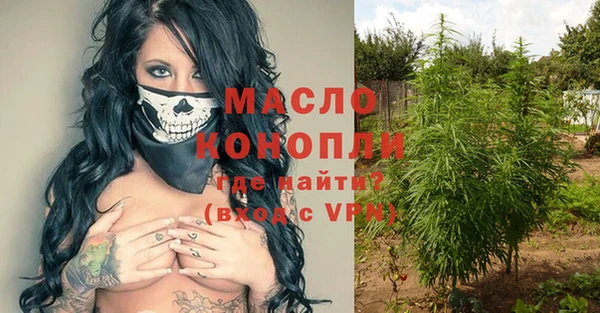 спиды Арсеньев