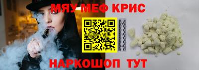 гашиш Владимир
