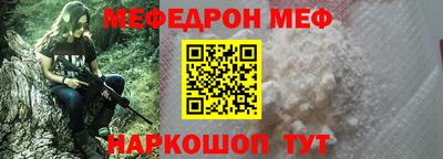 гашик Владивосток