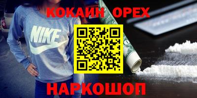 скорость Братск