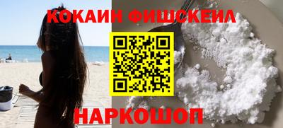 гашиш Владимир