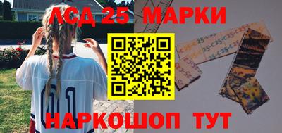 гашик Владивосток