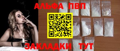 гашиш Владимир