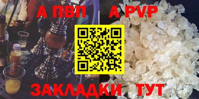 гашиш Владимир