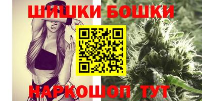 гашиш Владимир