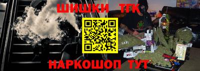 гашиш Владимир