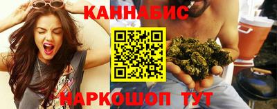 гашиш Владимир