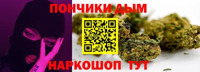 гашиш Владимир