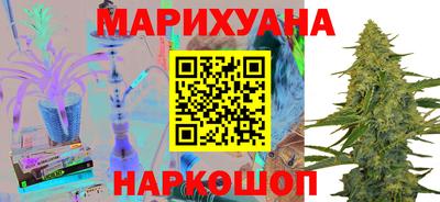 мет Боровичи