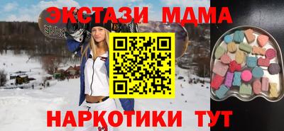 гашик Владивосток