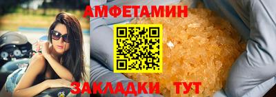 гашиш Владимир