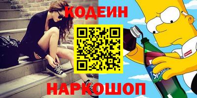 гашик Владивосток