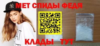 гашик Владивосток