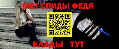 гашиш Владимир