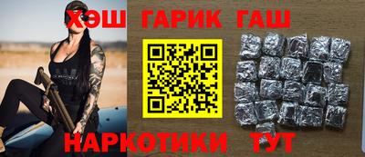 гашиш Владимир