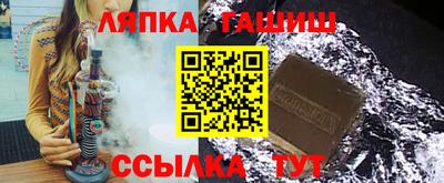 гашиш Владимир