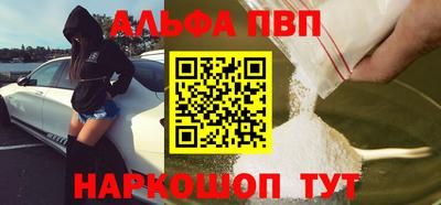 скорость Братск