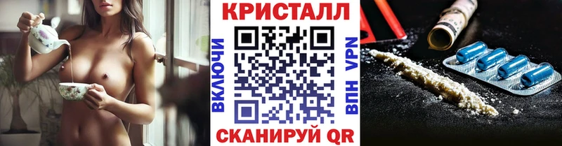 Первитин витя  продажа наркотиков  Заинск 