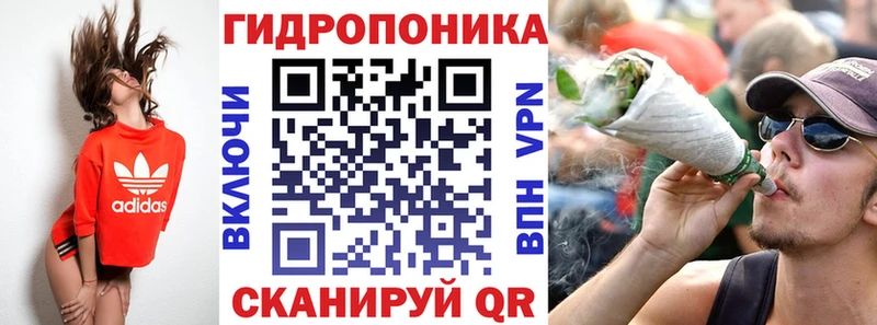 Каннабис Ganja Заинск