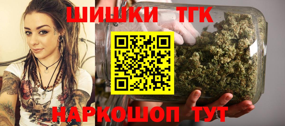 Канабис сатива  Вход с VPN  Конопля ГИДРОПОН  Заинск  Марихуана планчик 